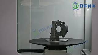 Introduction of Unicomp's UNS160 X-ray Machine