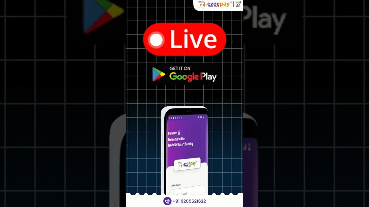 Ezeepay 8.1 is LIVE || Ezeepay New update || Ezeepay new Application