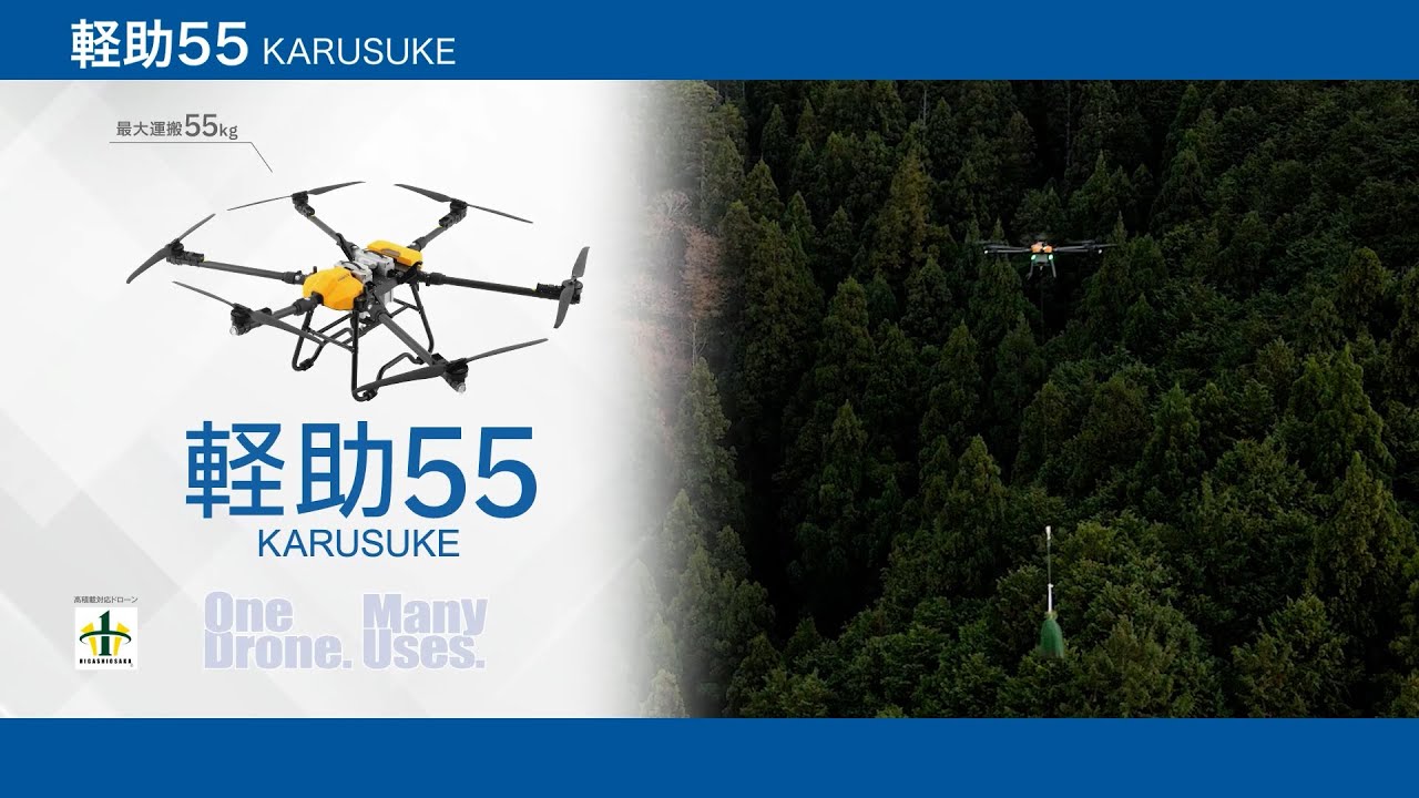 ドロマーゼーロ 速度構築 2コスト 増量 終売 ラス1 キャラ上スリ付 格安 2日で🥇🥈】新型ドロマーゼーロ解説｜まぐろ