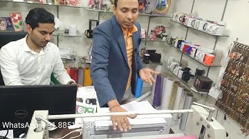 Mobile Skin Stickers Printing and Cutting with Silhouette Cameo 4 Plotter @konceptSublimation