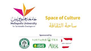 Qasida Sekem - The Sekem Symphony - Space Of Culture - November 2017