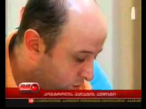 2010.09.08  მიწათმოქმედების ინსტიტუტი