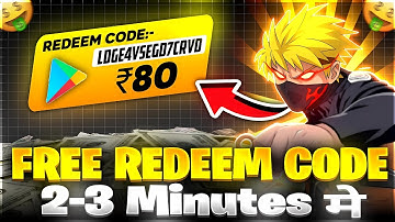 FREE REDEEM CODE IN 2-4 MIN💎🤫 BEST METHOD TO GET FREE GOOGLE PLAY REDEEM CODE🔥