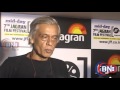 Sudhir Mishra  At  7th Jagran Film Festival 2016 Mp3 Song