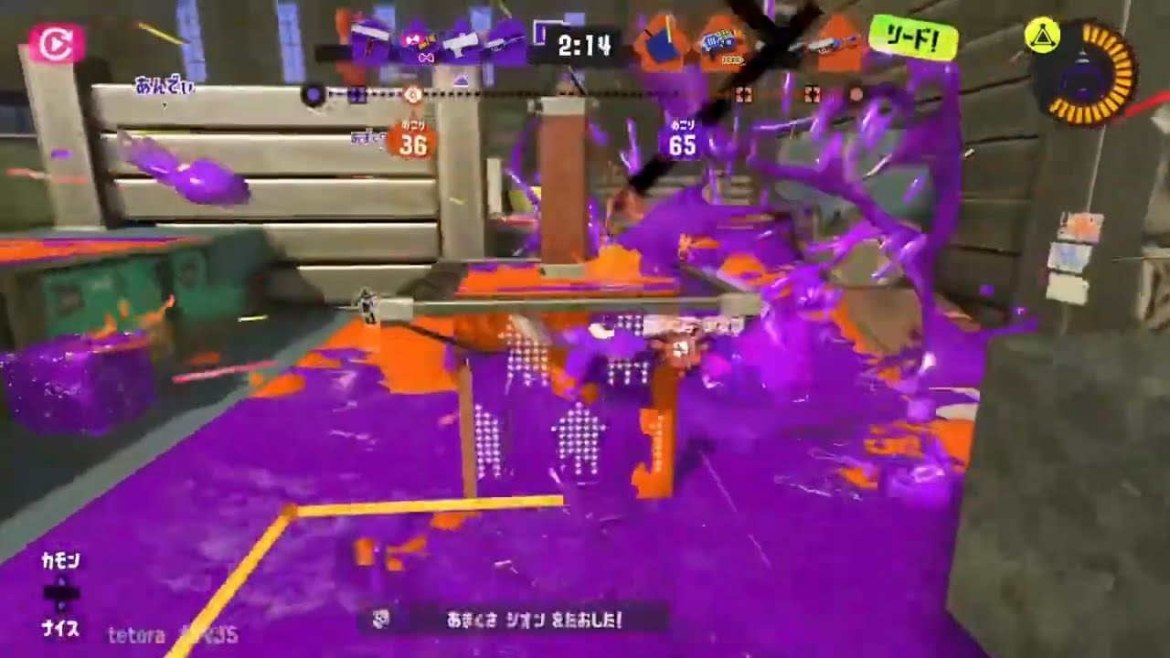 【Splatoon3】come-from-behind victory at tower control（Mincemeat Metalworks）（S3）