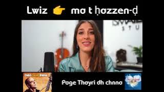 Lwiz Tajmilt i ccix Lounes kheloui