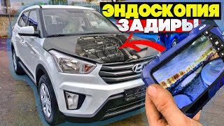 ЗАДИРЫ в ЦИЛИНДРАХ G4FG, G4FC Hyundai Creta 1.6-ЭНДОСКОПИЯ!Реальный пример!Автоподбор Киев G4KD G4NA