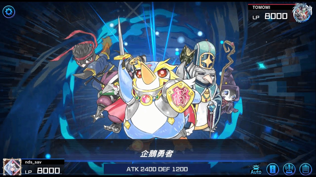 [YGO MD] 活動 - 遺產之卡的集結