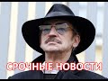 Случилось час назад  Михаил Боярский экстренно госпитализирован