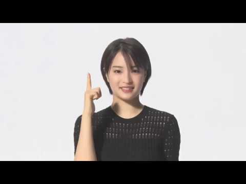 広瀬すず 新コンタックかぜex バキューン 篇 ｃｍ メイキング Youtube