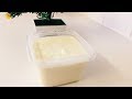 طريقة عمل لبن زبادي خاثر بحليب البودرة  حليب مجفف