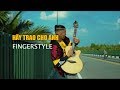 [MTP] HÃY TRAO CHO ANH - DANH TÚ | FINGERSTYLE [4K HD] OFFICIAL MV