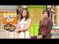 Kapil और Phogat Family ने किए कुछ दिलचस्प बातें | Best Of The Kapil Sharma Show - Season 1