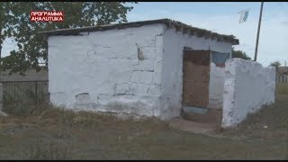 Туалетная революция в Казахстане. Назрело?