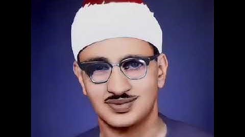 ما هذا الخشوع أجمل تلاوات الشيخ المنشاوي