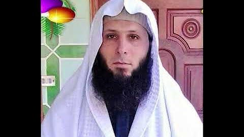 سورة الفاتحة   للشيخ أحمد سعد الدين