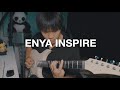 INSPIRE GUITAR