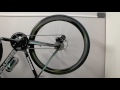 Mavic Cosmic Pro Carbon Exalith ID360 Hub Sound