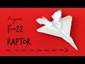 Origami Raptor (page 1). YouTube Animal Video Tutorials