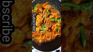 Spicy Prawns Recipe #cookwithamnasaeed #Prawns #seafoodlovers #pakistanicookingrecipes