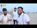 Teen Maar Band | Congo Venkat Latest Hyderabad Band | Teenmaar Band | Teenmaar Dance Steps Mp3 Song