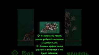 Quality of Terraria  чит панель или мод на качество жизни в террарии. #terraria #mods