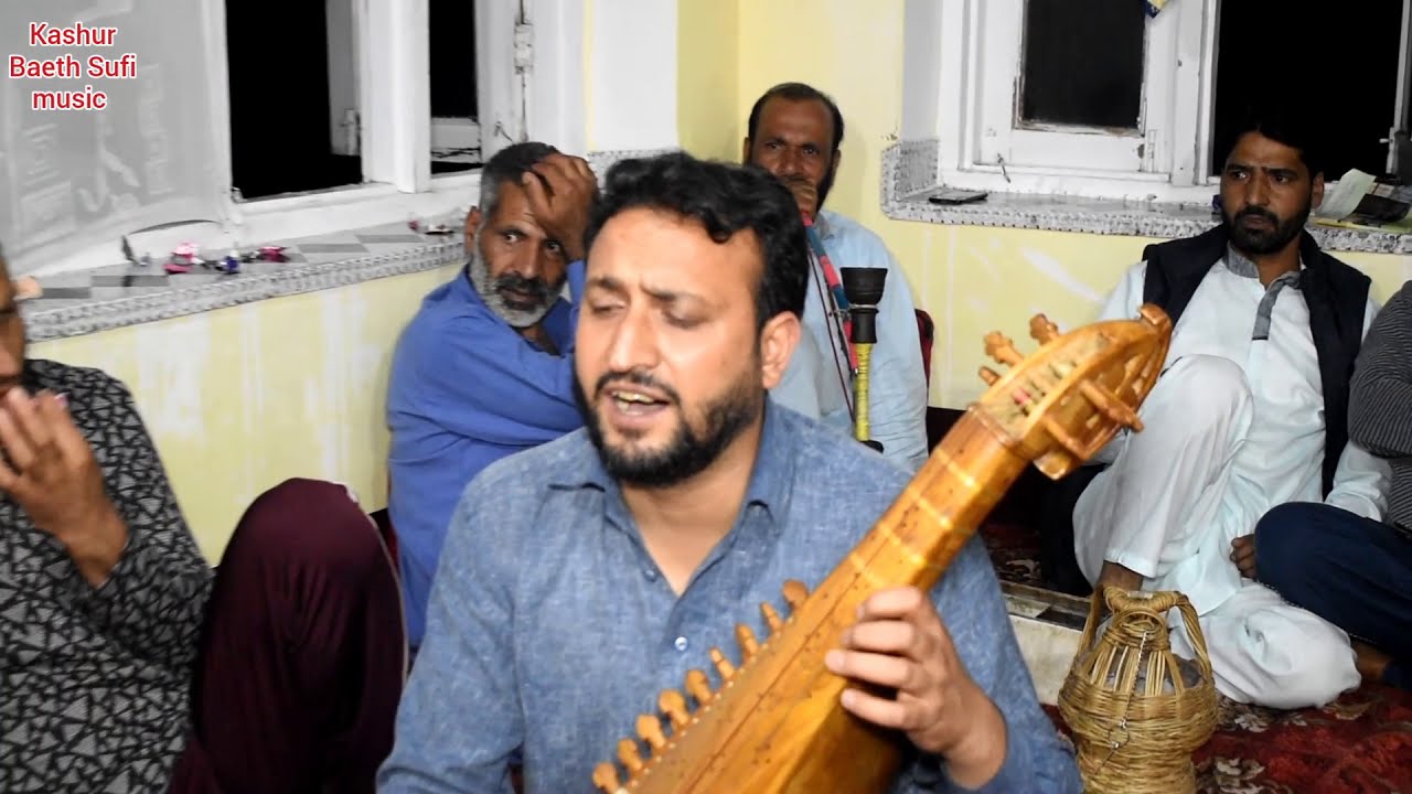 Baali Yaar re Lagay Begam Navas  Shah Qalander Sb RA   Gorpori  KBSM Music Of Kashmir   135
