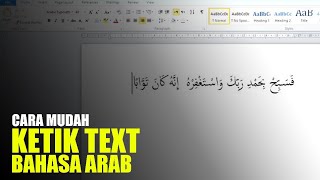 cara mengetik text bahasa arab di laptop / Windows 10 screenshot 4