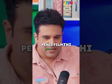 Bhojpuri Flim
