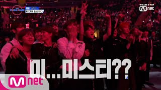 [ENG sub] [Episode 1] The Appearance of Misty, the 'World-Class Guide'! TO BE WORLD KLASS (World ...