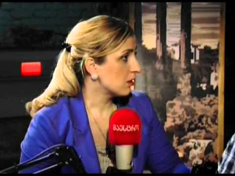 სუბიექტური აზრი (17/02/2012)
