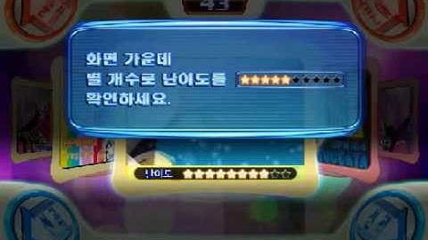 NX Absolute  Brain Shower Preview Video - PUMPWARRIORS