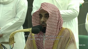 صلاة التهجد للشيخ #عبدالله_الجهني ليلة 29 رمضان 1444هـ  |سورة إبراهيم كاملة 