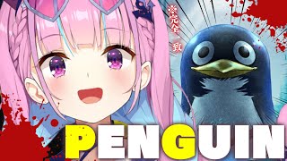 【Penguin/獄門ペンギン】なんかこのペンギン...ヤバくない！？！！【湊あくあ/ホロライブ】