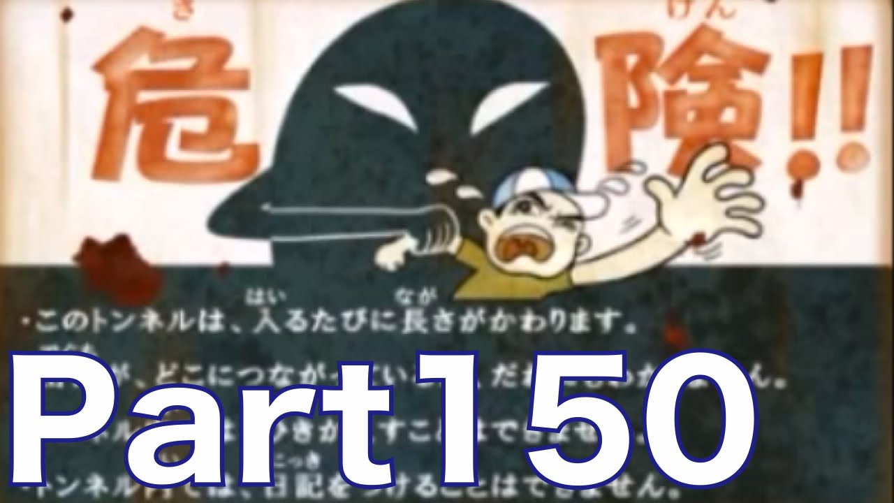 妖怪ウォッチ2 Y級グルメグランプリ 攻略 ほずみ速報