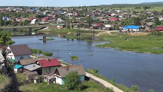 Поселок Староуткинск на реке Чусовая. Скала Богатырь, Демидовский завод, козлы у магазина...