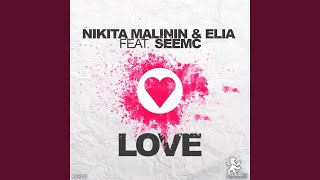 Love (Extended Mix)