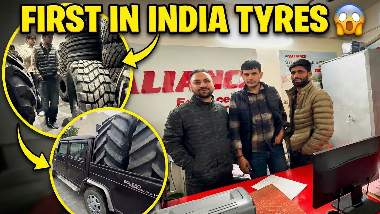 Tractor के लिये टायर Order कर दिये 🥳|| First in India Tyres 🛞 