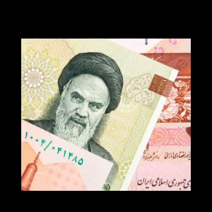 Highest Currency In The World And Lowest Currency In The World Global highest-currency-in-the-world-and-lowest-currency-in-the-world-global