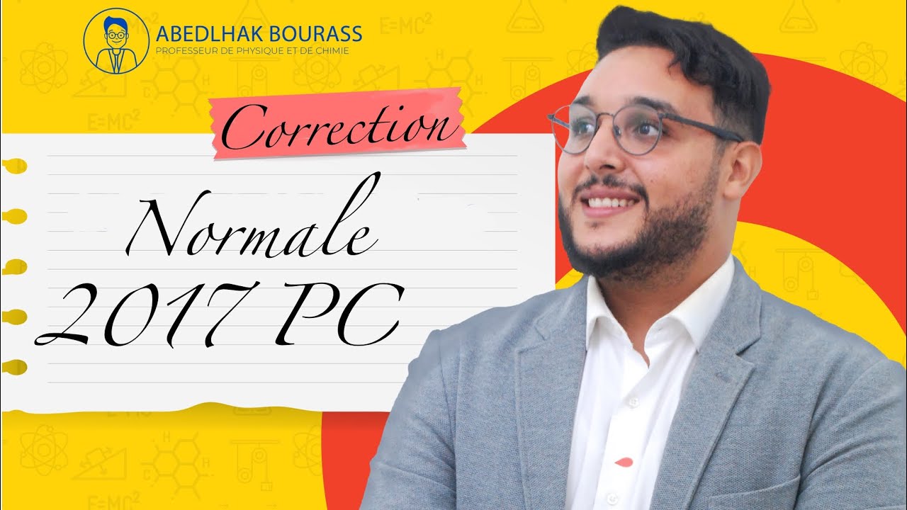 national 2017 normal PC