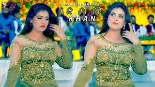 Download Lagu Zulfan Day Sat Wada Jaal Jaal, Iram Khan New Wedding Dance Performance, SGRecords 2022 MP3