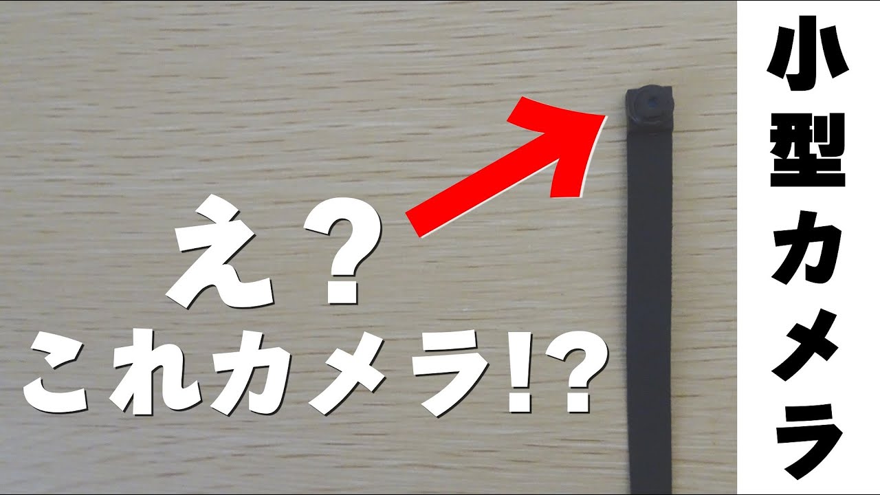 希少！カメラ好き必見です。 伝説の光学メーカー Zunow Kogaku Zuminor 7.5cm 1:3.5 蛇腹