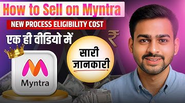 How to Sell on Myntra | Myntra Seller Registration | How to Sell Products on Myntra