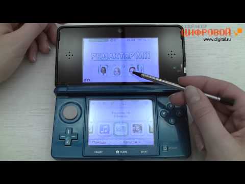 Video: Nintendo: 4m 3DS Predaj V Prvom Mesiaci