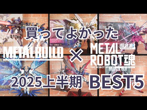 【メタル親父様用】ARCHED FIRE / Trust Betrayal Shout At The Kenny