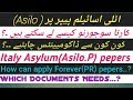 Italy Asylum (Asilo politico ) pepers,,how  can Apply carta  soggiorno,,?   which documments needs,?