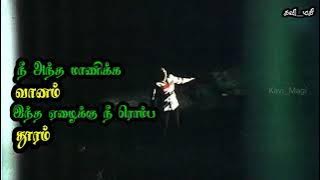 paadi azhaithen unnai song whatsapp status