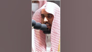 تلاوة مرئية ما تيسر من سورة البقرة الشيخ عبدالله الجهني