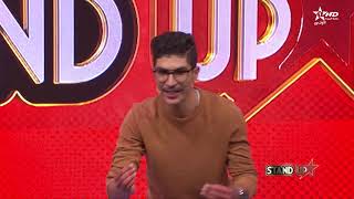 StandUp S5   Prime7   Sketch 1 DUO Sebbagha | ثنائي الصباغة