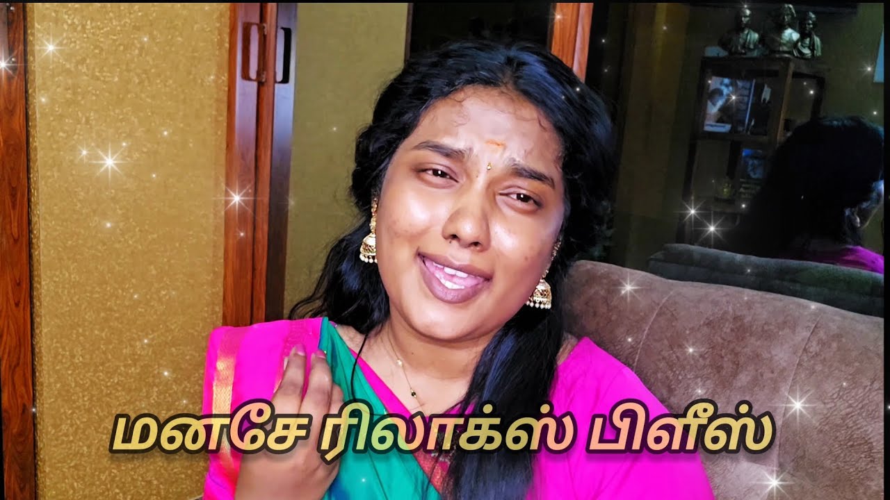 வாசிக்கலாம் வாங்க - புத்தகம்- மனசே ரிலாக்ஸ் பிளீஸ் - கதை - உற்று கவனியுங்கள் உங்கள் சிந்தனையை #tamil